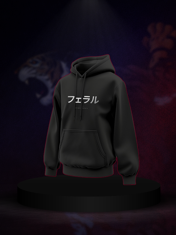 feral soft hoodie