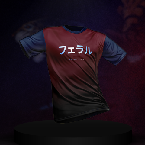 feral performance t-shirt